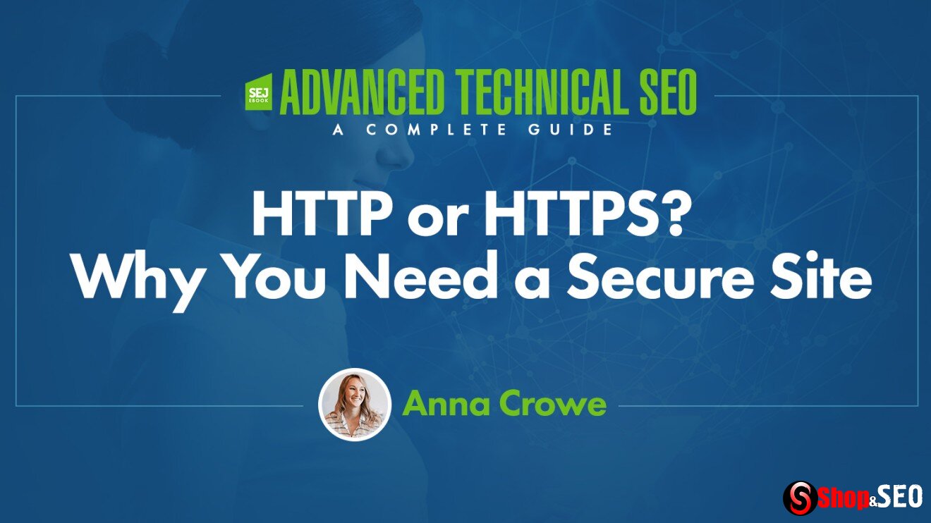 HTTP или HTTPS?