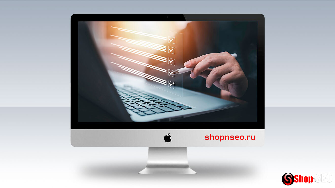 Исследование ключевых слов