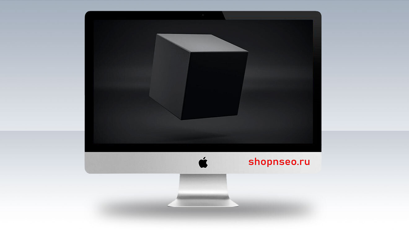 Black Box / Черный ящик