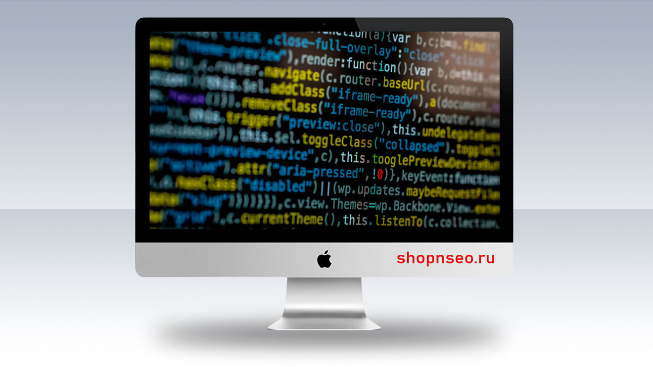 Code To Text Ratio / Отношение кода к тексту