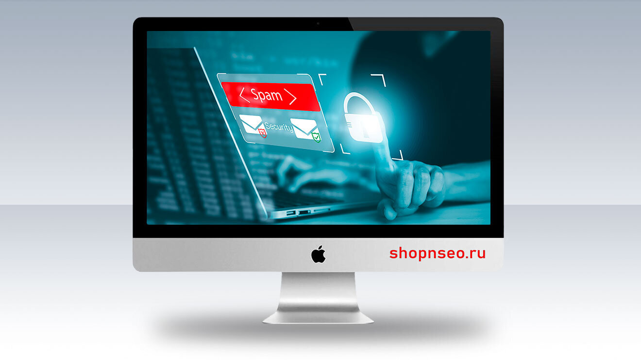 Comment Spam / Спам комментариев