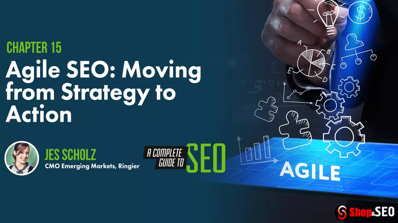 Гибкое SEO