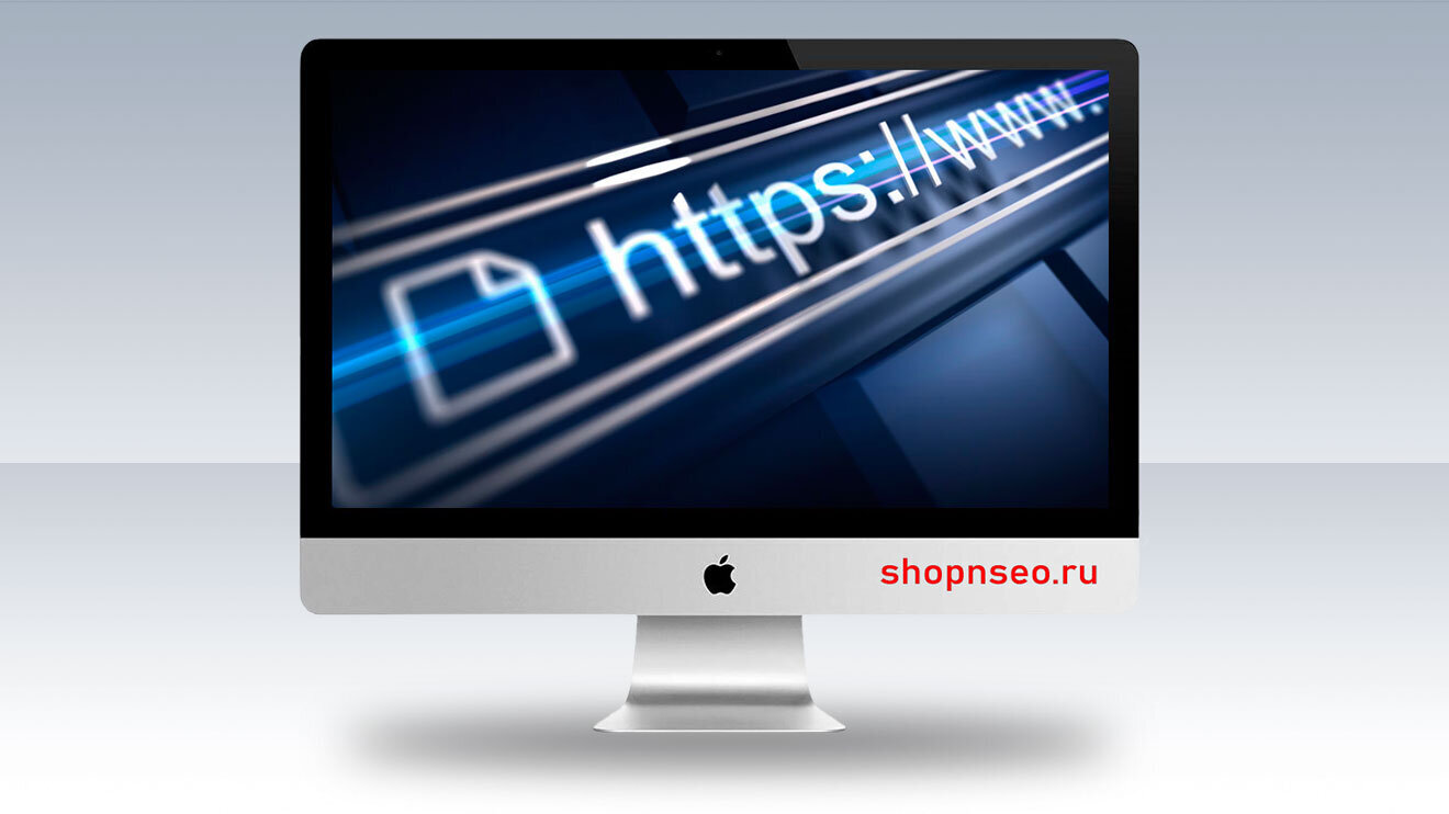 URL-адрес
