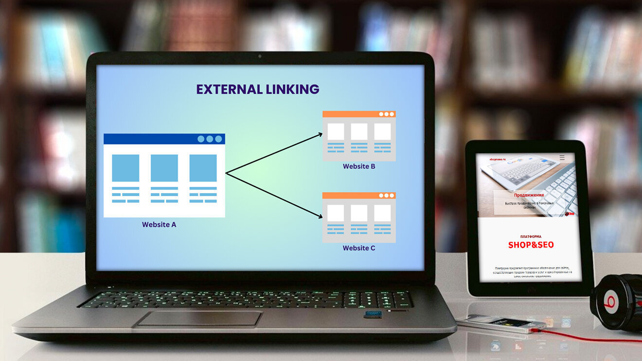 External Link