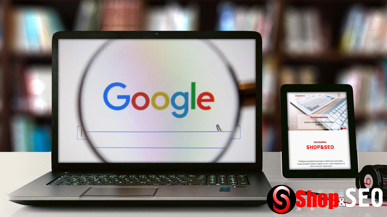 Google Search