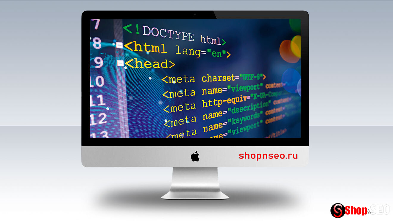 Метатеги для SEO
