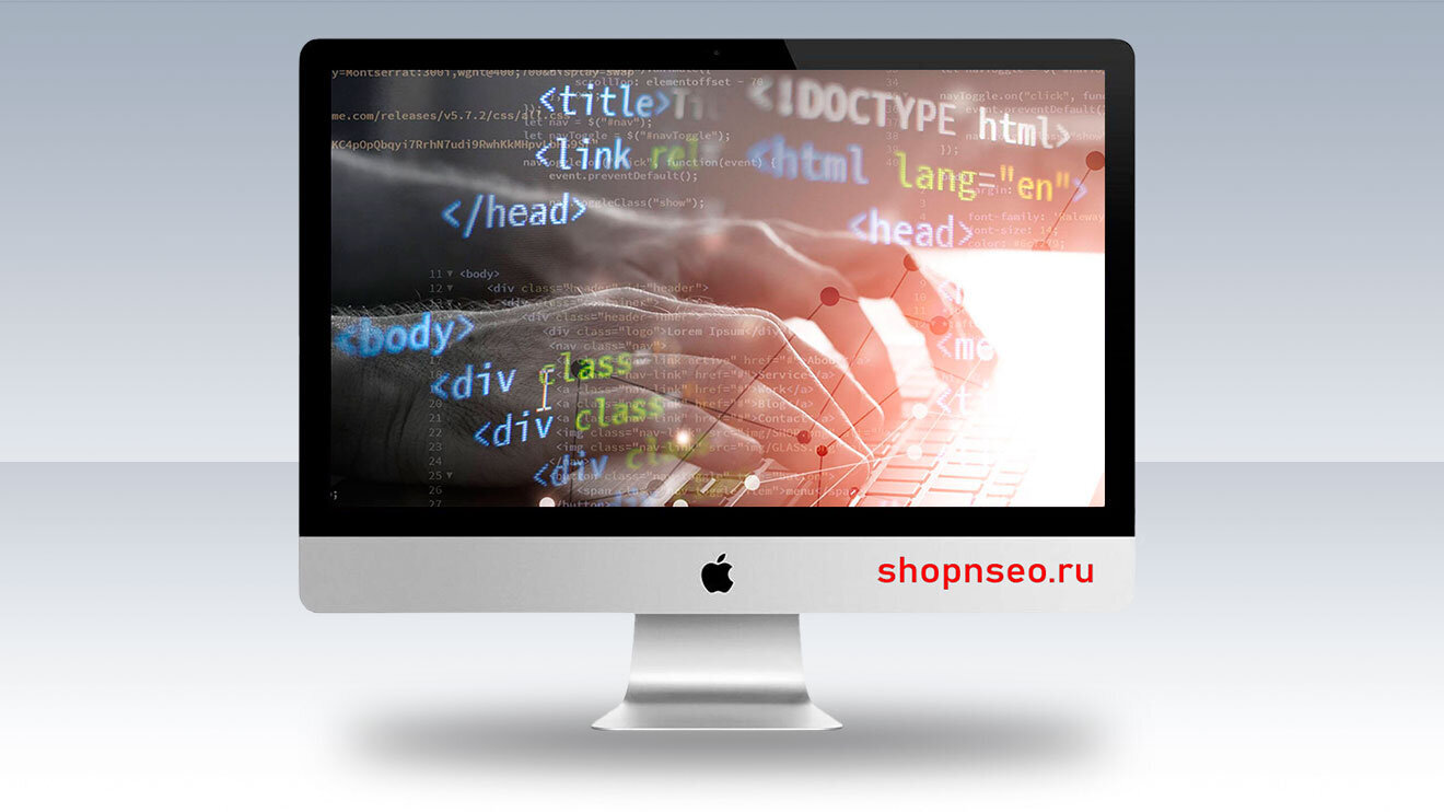 Что такое язык разметки?