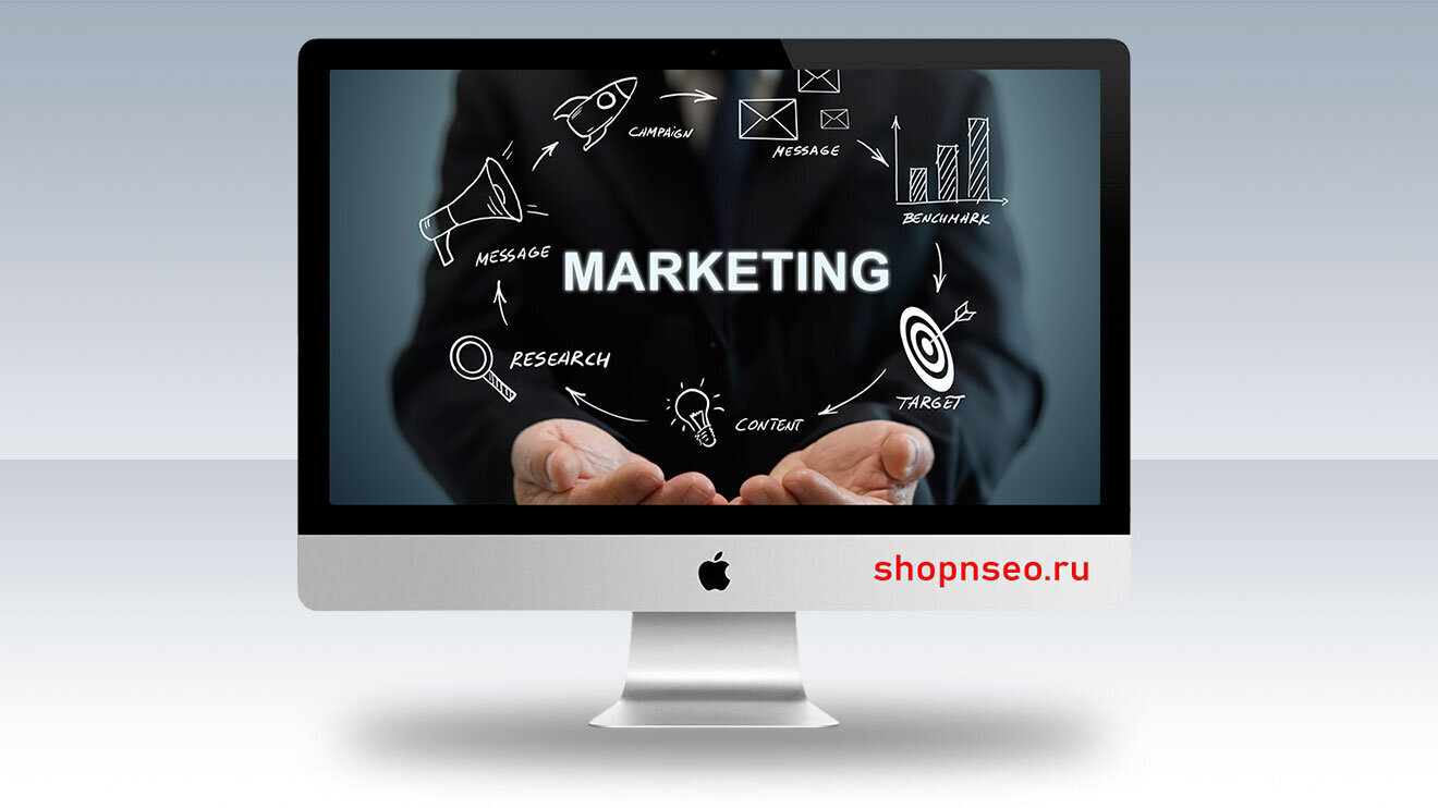 Маркетинг, ориентированный на человека