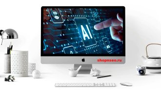 Как пережить революцию поиска: 7 уроков из похудения с ИИ