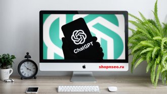 ChatGPT не заменяет Google — он расширяет поиск