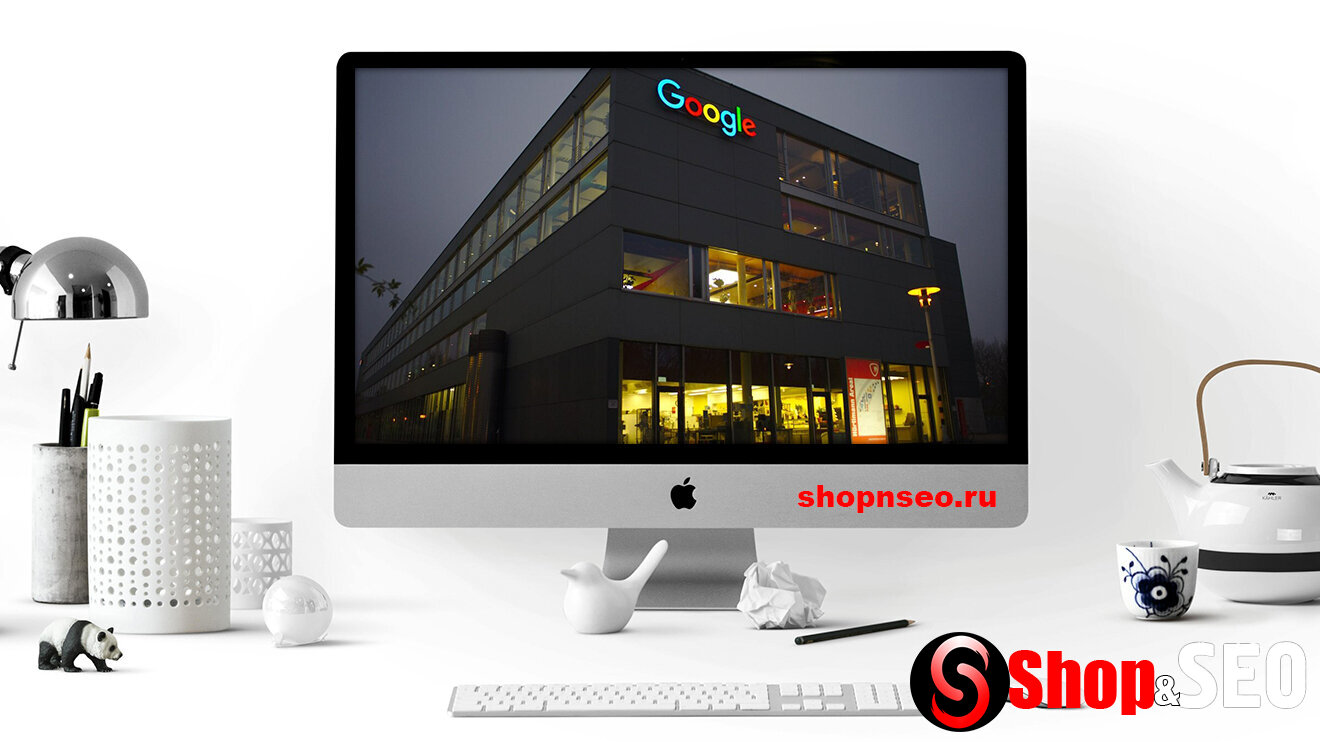 Google пожирает сам себя (и заодно всех нас)