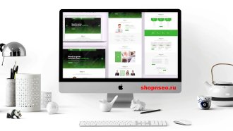 Что такое лендинг? Создаем страницы, которые конвертируют