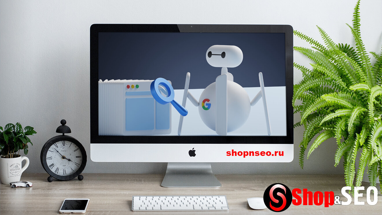 CMO и SEO: как оставаться впереди в эпоху AI поисковых систем
