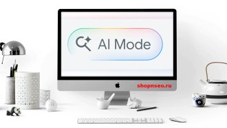 Что показывает исследование поведения пользователей в AI Mode