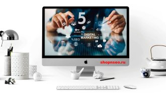 5 тактик цифрового маркетинга, которые до сих пор работают