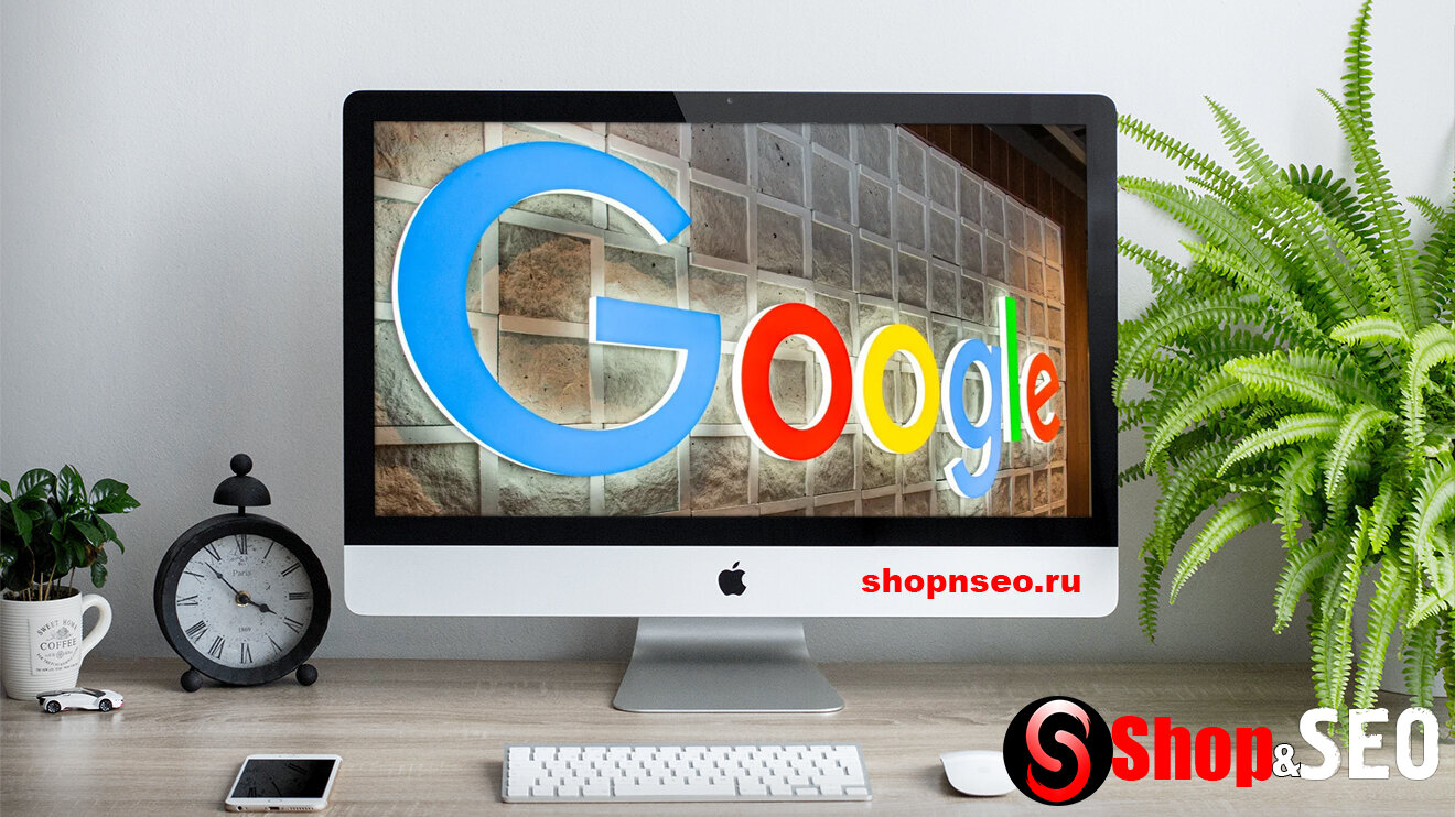 Что делать для AEO/GEO: ответ Google