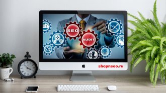 10 лучших инструментов для SEO-аудита в 2026 году