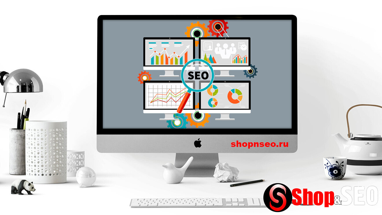 Лучшее SEO-программное обеспечение 2026 года: обзор и выбор