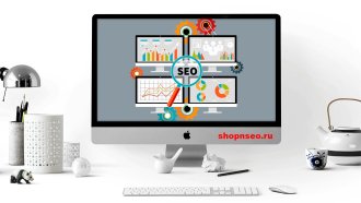 Лучшее SEO-программное обеспечение 2026 года: обзор и выбор