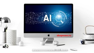 Кто управляет AI-поиском? Что показали три месяца