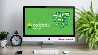 Дилемма двойного показа в Google: кто выигрывает?