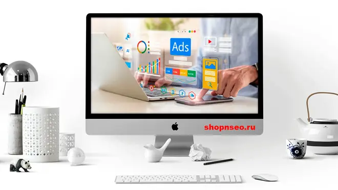 Как медийная реклама может повысить органический охват и ROI