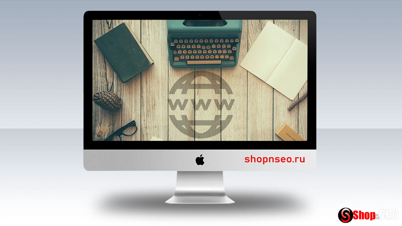 Текст для сайта. Предварительный